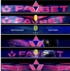 Заявка на торговельну марку № m202519643: твій всесвіт футболу; титульний партнер; рух; favbet