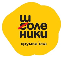 Заявка на торговельну марку № m202606341