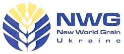 Свідоцтво торговельну марку № 114256 (заявка m200801948): nwg; new world grain; ukraine