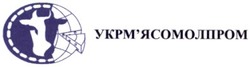 Свідоцтво торговельну марку № 47877 (заявка 2002119674): укрм'ясомолпром