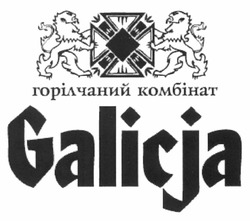 Заявка на торговельну марку № m201110323: горілчаний комбінат galicja; galicia