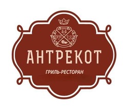 Заявка на торговельну марку № m202604465