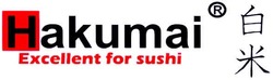 Свідоцтво торговельну марку № 166188 (заявка m201201871): hakumai; excellent for sushi
