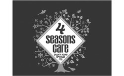 Заявка на торговельну марку № m201401415: 4 seasons care; защита кожи круглый год