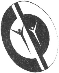 Свідоцтво торговельну марку № 38623 (заявка 2003044408): cc; сс