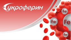 Заявка на торговельну марку № m202514850: fe; сукроферин