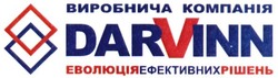 Заявка на торговельну марку № m201922345: darvinn; виробнича компанія еволюція ефективних рішень
