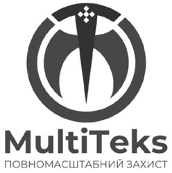 Свідоцтво торговельну марку № 318209 (заявка m202014267): mt; multi teks; multiteks; tm; повномасштабний захист; тм; мт