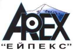 Заявка на торговельну марку № m200616658: apex; арех; ейпекс; arex