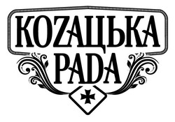 Свідоцтво торговельну марку № 279405 (заявка m201814735): козацька рада; коzацька раdа