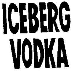 Свідоцтво торговельну марку № 12097 (заявка 94082941): iceberg vodka