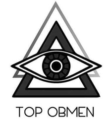 Заявка на торговельну марку № m202111238: top obmen