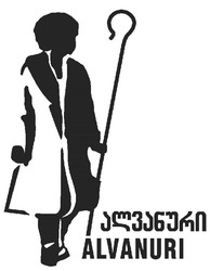 Заявка на торговельну марку № m202516926: alvanuri