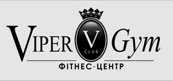 Заявка на торговельну марку № m201323319: viper gym; club; фітнес-центр