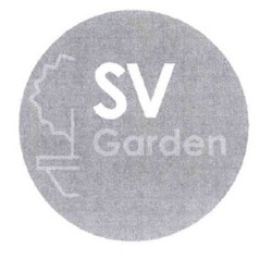 Свідоцтво торговельну марку № 312326 (заявка m202002975): sv garden
