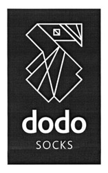 Свідоцтво торговельну марку № 231032 (заявка m201628317): dodo socks