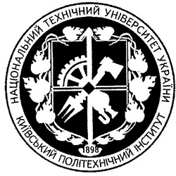 Свідоцтво торговельну марку № 78024 (заявка m200510083): національний технічний університет україни; київський політехнічний інститут; 1898