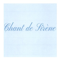 Заявка на торговельну марку № m202602817: chant de jirene