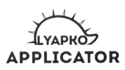Свідоцтво торговельну марку № 263599 (заявка m201625309): lyapko; applicator
