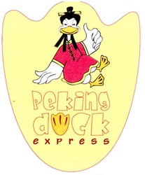 Заявка на торговельну марку № m201010985: peking duck express