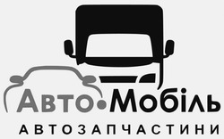 Заявка на торговельну марку № m202317564: abto; авто.мобіль автозапчастини