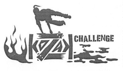 Свідоцтво торговельну марку № 201399 (заявка m201404884): challenge; kozak