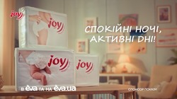 Заявка на торговельну марку № m202415931: спонсор показу; в eva та на eva.ua; diapers for you; joy