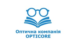 Заявка на торговельну марку № m202600971: оптична компанія opticore
