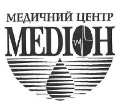 Свідоцтво торговельну марку № 255881 (заявка m201709902): медичний центр медіон; medioh