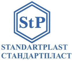 Свідоцтво торговельну марку № 151146 (заявка m200909426): stp; standartplast; стандартпласт