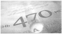 Свідоцтво торговельну марку № 164414 (заявка m201118141): ень 470 ме; a; а