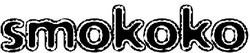 Свідоцтво торговельну марку № 301839 (заявка m201916319): smokoko