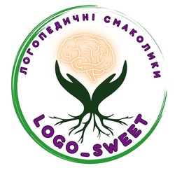 Заявка на торговельну марку № m202414436: логопедичні смаколики; logo sweet; logo_sweet