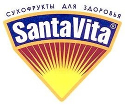 Свідоцтво торговельну марку № 140879 (заявка m201011568): сухофрукты для здоровья santavita