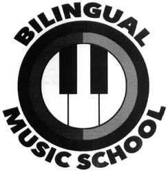 Заявка на торговельну марку № m201806298: bilingual music school