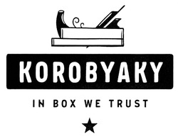 Свідоцтво торговельну марку № 295313 (заявка m201902375): korobyaky in box we trust; вох