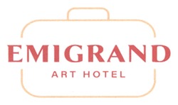 Заявка на торговельну марку № m202605669: art hotel; emigrand