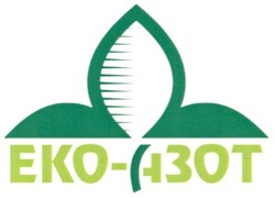 Свідоцтво торговельну марку № 50436 (заявка 2003054820): еко-азот; еко азот; eko азот; eko-азот