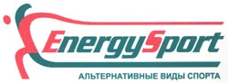 Свідоцтво торговельну марку № 82767 (заявка m200609280): альтернативные виды спорта; energysport; energy sport