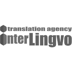 Свідоцтво торговельну марку № 322622 (заявка m202003615): interlingvo; translation agency