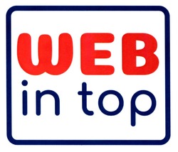 Заявка на торговельну марку № m202108631: web in top