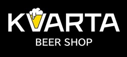 Заявка на торговельну марку № m202314171: kvarta beer shop