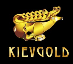 Свідоцтво торговельну марку № 304642 (заявка m201926414): kievgold