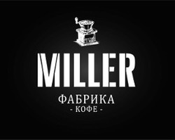 Заявка на торговельну марку № m201817056: фабрика кофе; miller