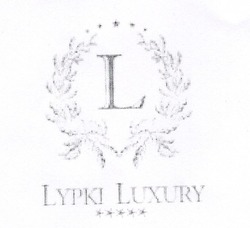 Заявка на торговельну марку № m201909859: lypki luxury