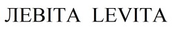 Заявка на торговельну марку № m202605508: levita; левіта