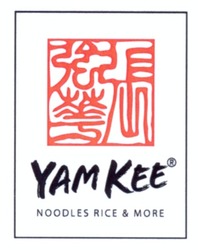 Свідоцтво торговельну марку № 161138 (заявка m201118492): yam kee; noobles rice & more