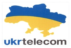 Свідоцтво торговельну марку № 347709 (заявка m202211339): ukrtelekom