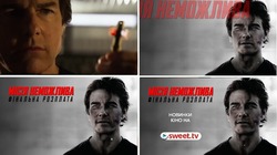 Заявка на торговельну марку № m202517199: місія неможлива фінальна розплата; новинки кіно на sweet.tv