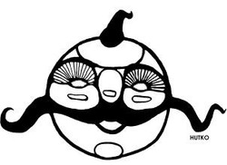 Свідоцтво торговельну марку № 223868 (заявка m201518579): hutko